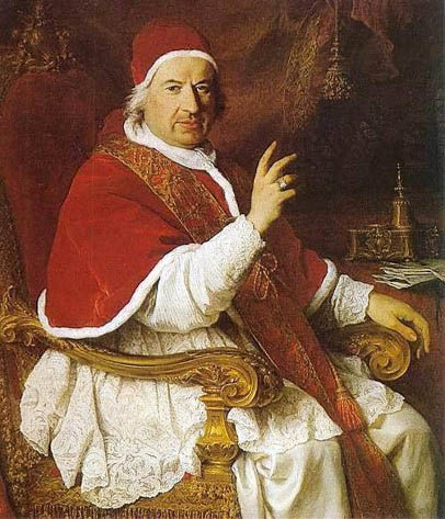 Portrait du pape Grégoire XII